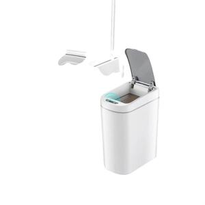 샤오미 NINESTARS 가정용 사무실 스마트 모션 자동 센서 화장실 기저귀 쓰레기통 7L 휴지통