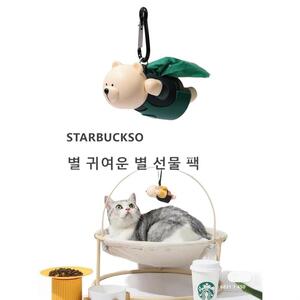 스타벅스 중국 2022 가을리워드MD 수퍼맨 베어리 피규어 애견 배변봉투 애묘 플래쉬 놀이 장난감 2종택1